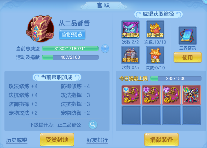 微信图片_20260702200707.png