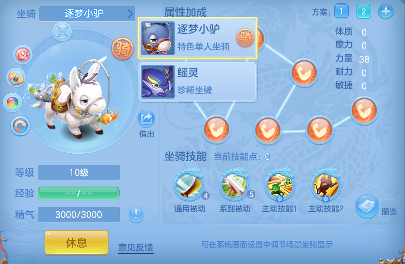 微信图片_20260702200729.png