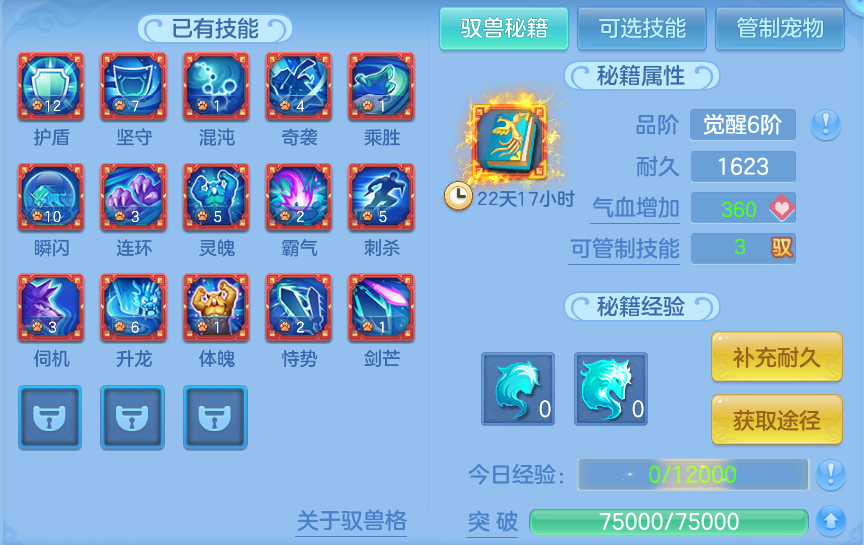 微信图片_20260702200724.png
