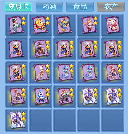 微信图片_20260702200815.png