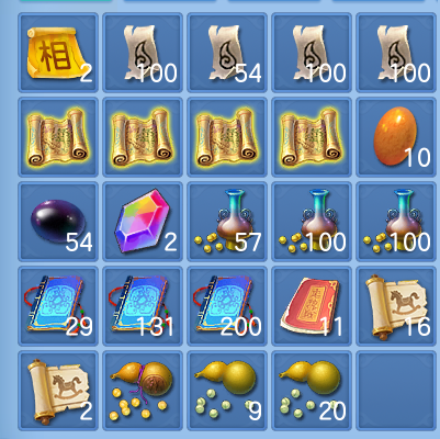 微信图片_20260702200750.png