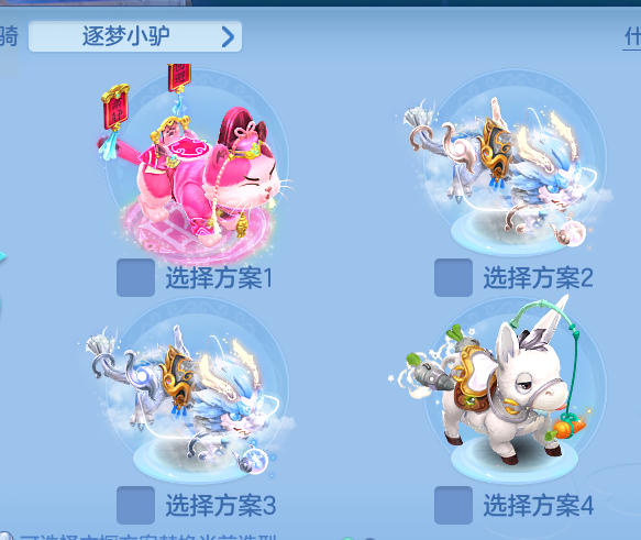 微信图片_20260702200825.png