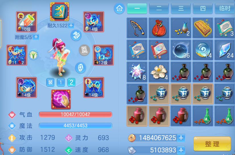 微信图片_20260702201453.png