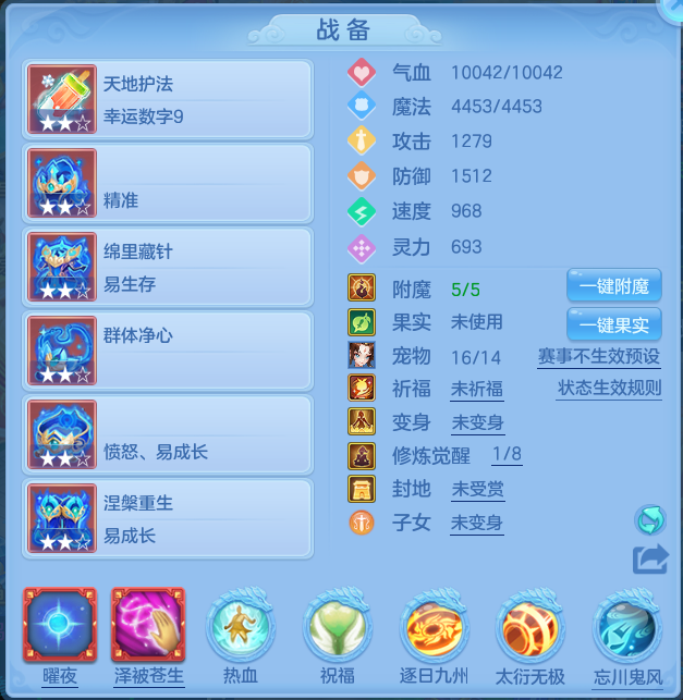 微信图片_20260702201448.png