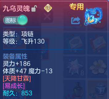 微信图片_20260702201531.png