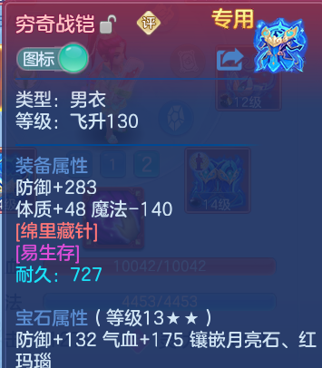 微信图片_20260702201520.png