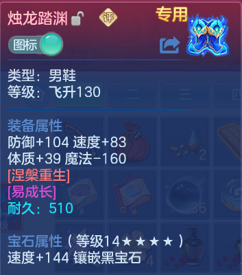 微信图片_20260702201539.png