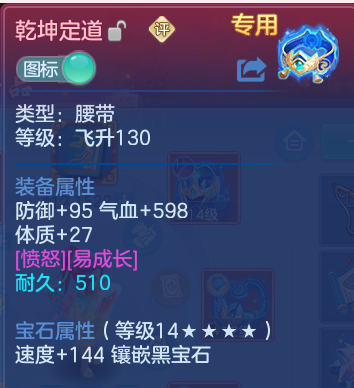 微信图片_20260702201535.png