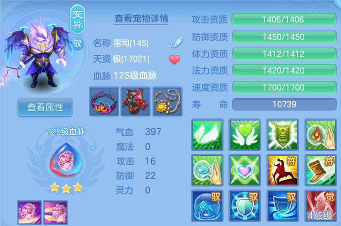 微信图片_20260702201612.png