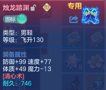 微信图片_20260702201544.png