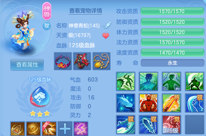 微信图片_20260702201559.png
