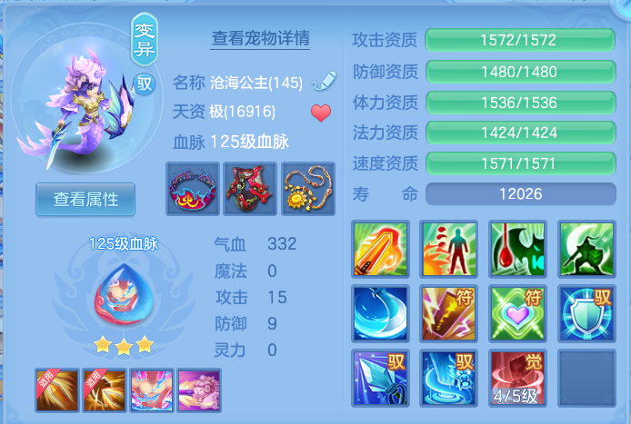 微信图片_20260702201618.png