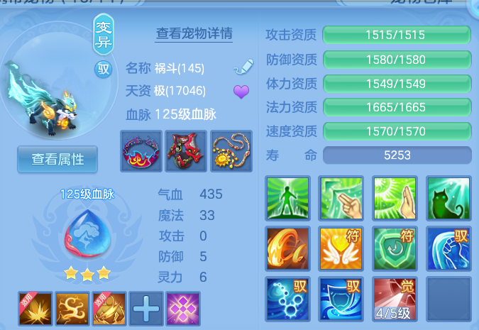 微信图片_20260702201632.png