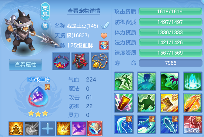 微信图片_20260702201627.png
