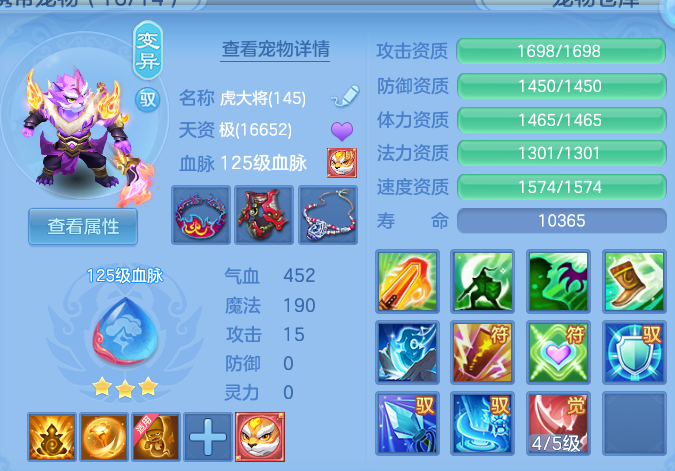 微信图片_20260702201645.png