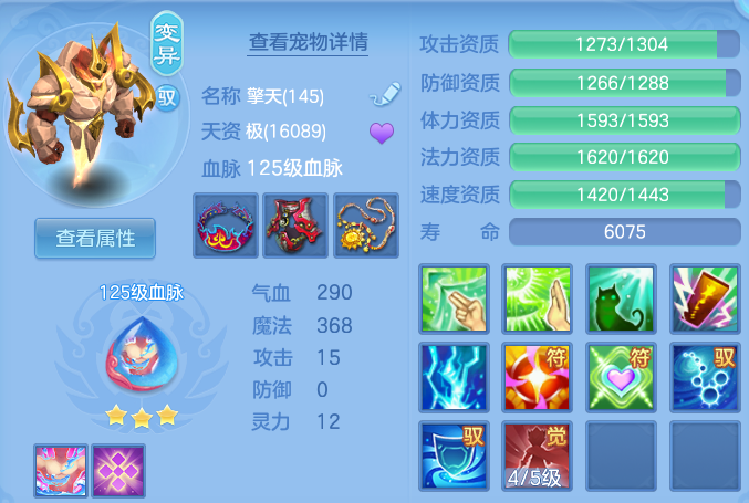 微信图片_20260702201717.png