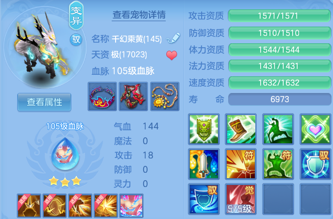 微信图片_20260702201712.png