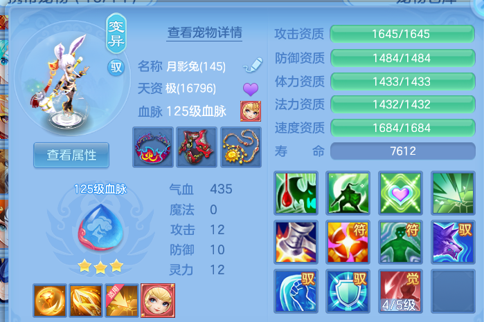 微信图片_20260702201727.png