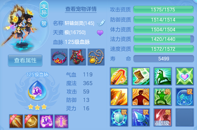 微信图片_20260702201743.png