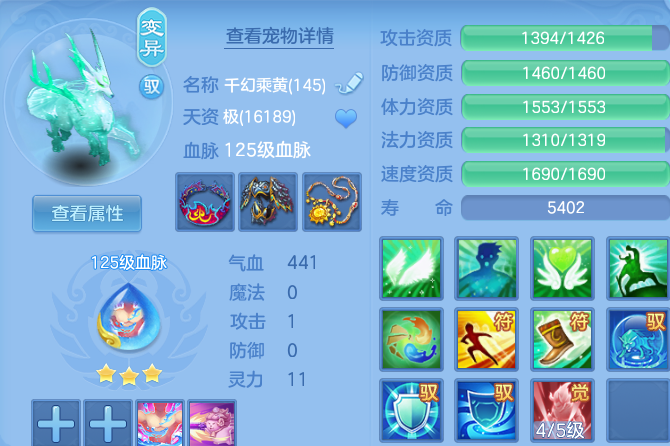 微信图片_20260702201739.png