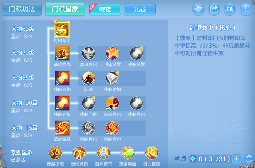 微信图片_20260702201844.png