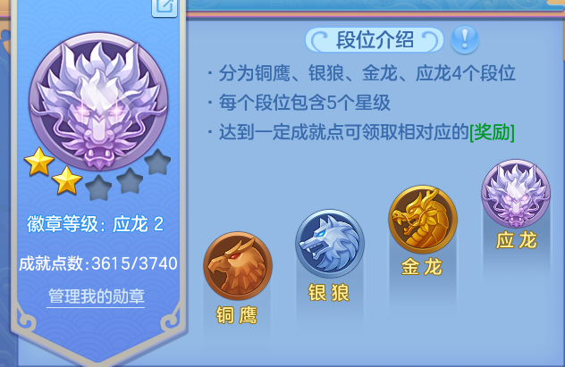 微信图片_20260702201825.png