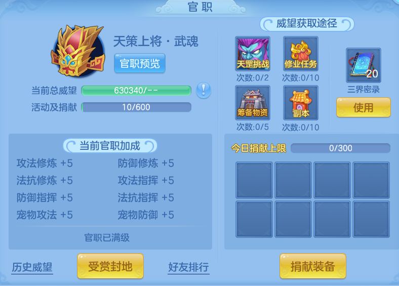 微信图片_20260702201837.png
