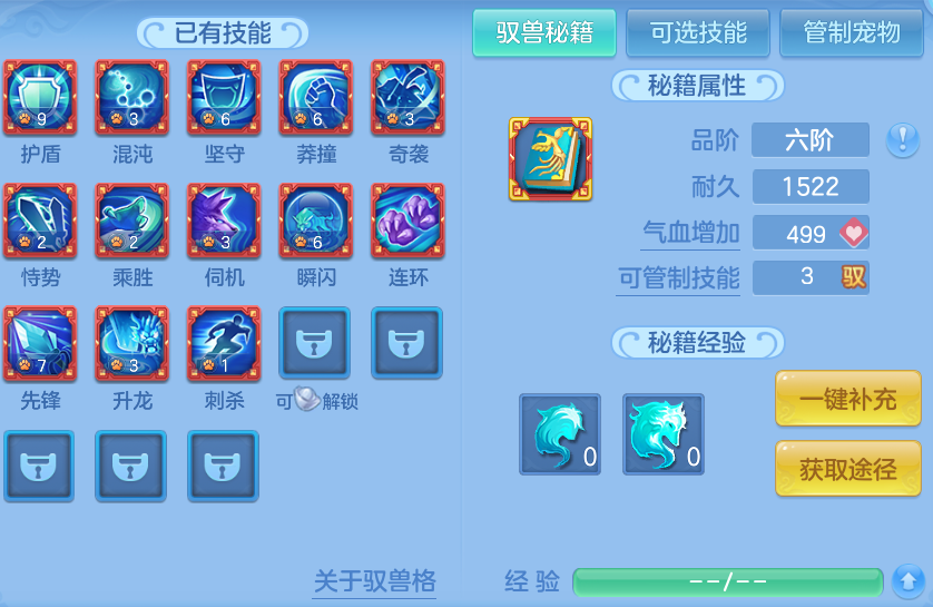 微信图片_20260702201905.png