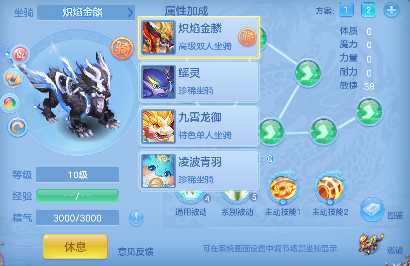 微信图片_20260702201910.png