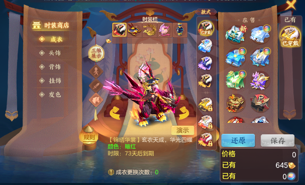 微信图片_2026-07-02_171528_409.png