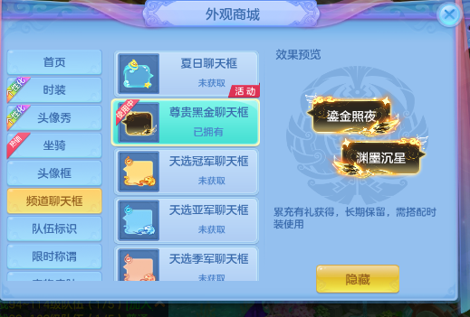 微信图片_2026-07-02_171531_436.png