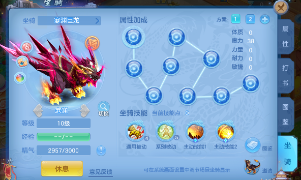 微信图片_2026-07-02_171522_809.png
