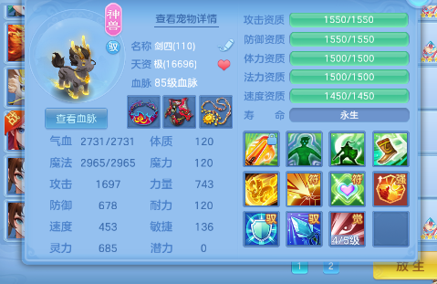 微信图片_2026-07-02_171609_794.png