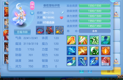 微信图片_2026-07-02_171612_590.png