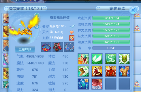 微信图片_2026-07-02_171600_743.png