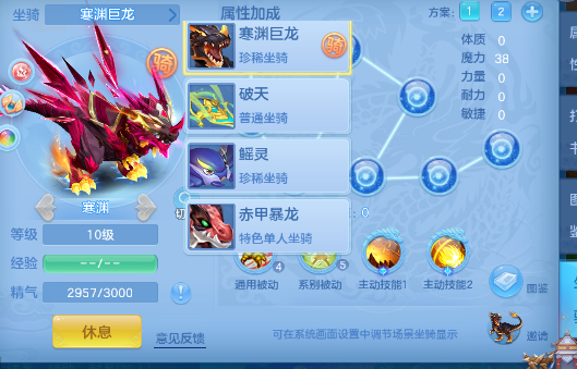 微信图片_2026-07-02_171551_723.png