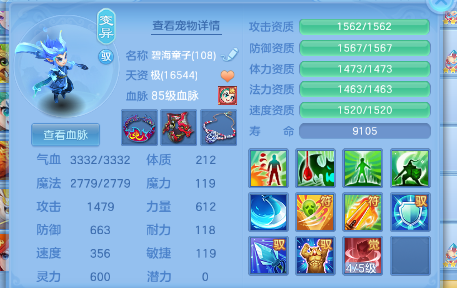 微信图片_2026-07-02_171603_706.png