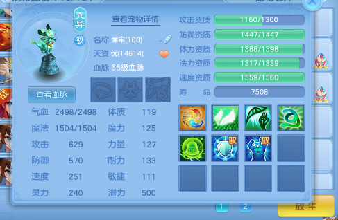 微信图片_2026-07-02_171625_582.png