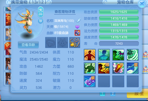 微信图片_2026-07-02_171621_458.png