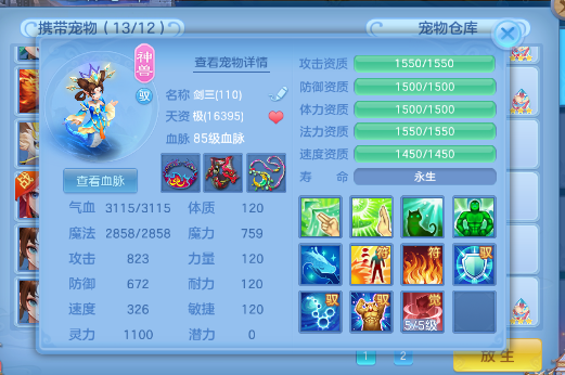 微信图片_2026-07-02_171618_724.png