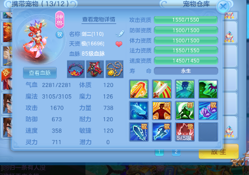 微信图片_2026-07-02_171615_895.png
