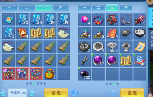 微信图片_2026-07-02_171631_352.png