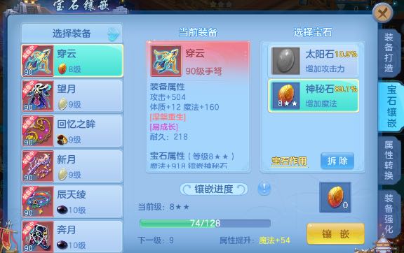 微信图片_2026-07-02_173859_482.jpg