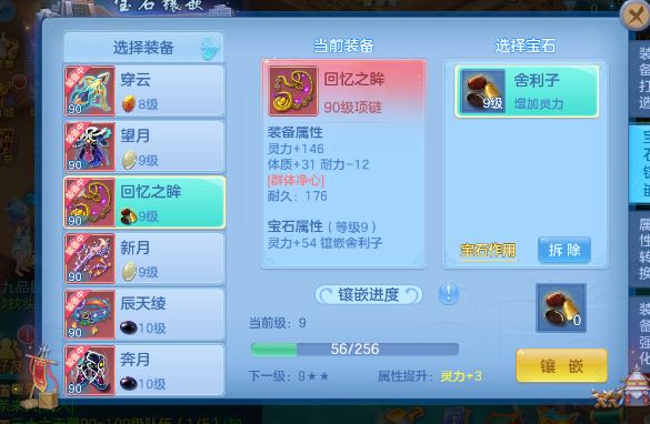 微信图片_2026-07-02_173906_006.jpg