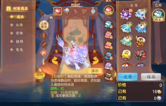 微信图片_2026-07-02_173856_776.jpg