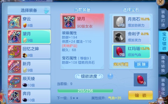 微信图片_2026-07-02_173902_692.jpg