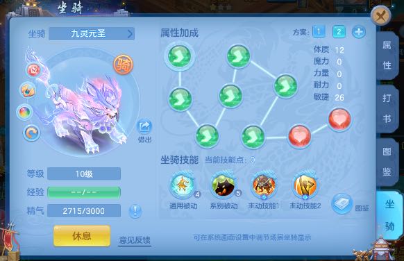 微信图片_2026-07-02_173848_209.jpg
