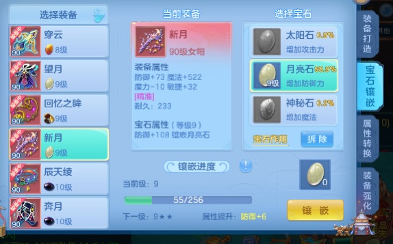 微信图片_2026-07-02_173908_689.jpg