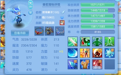 微信图片_2026-07-02_173935_932.jpg