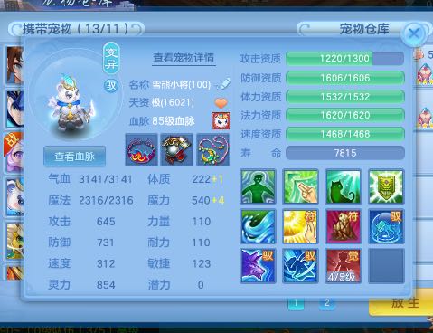 微信图片_2026-07-02_173923_997.jpg